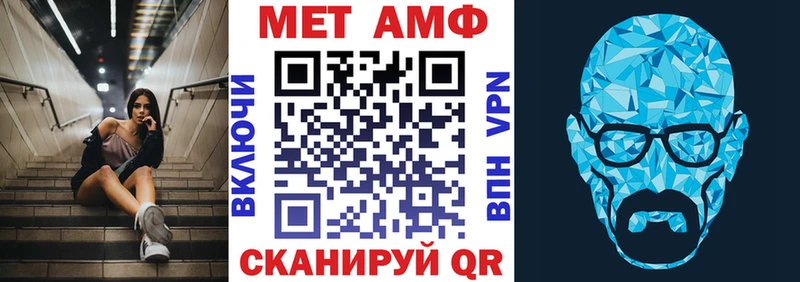 кракен зеркало  Алексин  Amphetamine 98% 