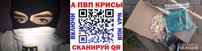 А ПВП Соль  Алексин 