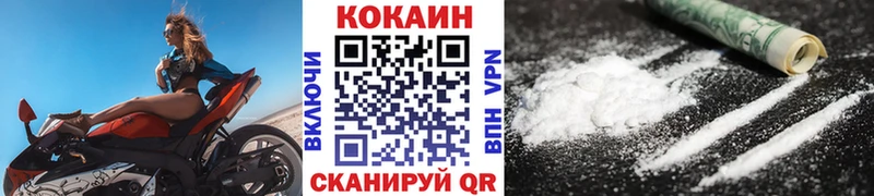 КОКАИН 98%  хочу наркоту  Алексин 
