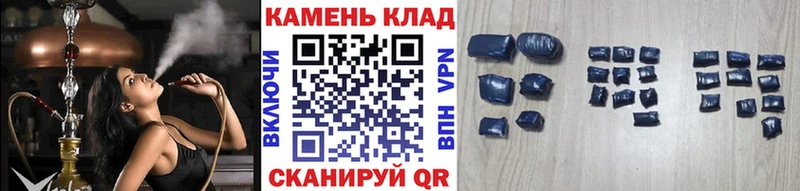 ГАШ хэш  Алексин 