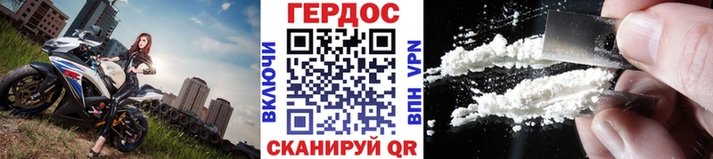 это официальный сайт  Алексин  ГЕРОИН герыч 