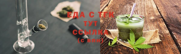 таблы Алзамай