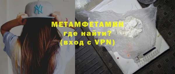 ECSTASY Ростов