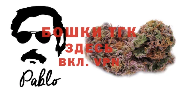 ECSTASY Ростов