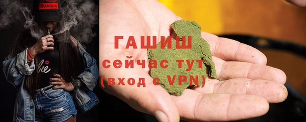 МДПВ Абаза