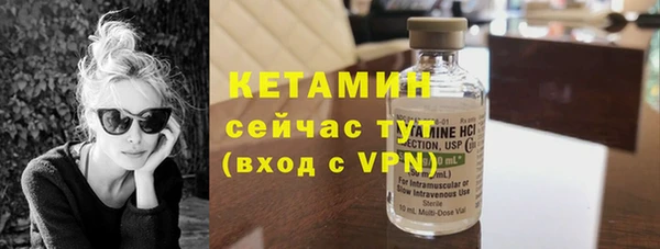 МДМА Рославль