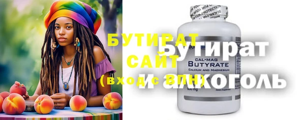 ECSTASY Ростов