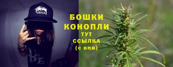 спайс Россошь