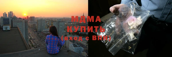 спайс Россошь