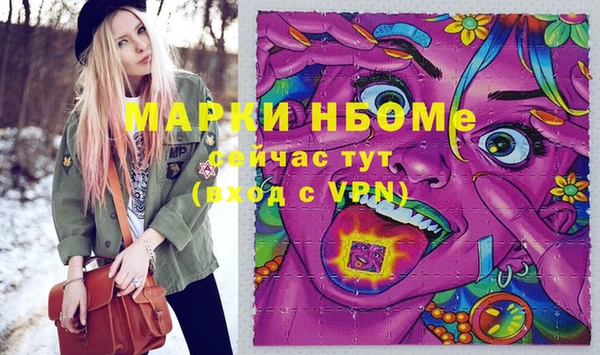 таблы Алзамай