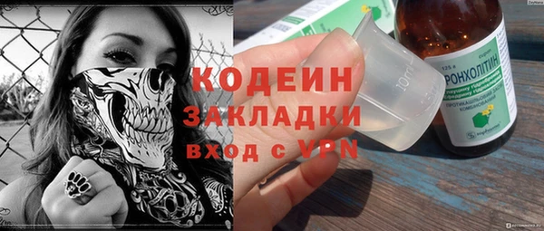 ECSTASY Ростов