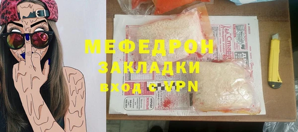 ECSTASY Ростов
