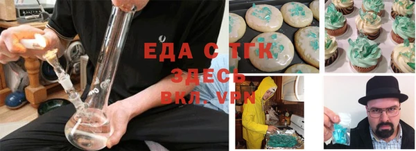 кокаин перу Абинск