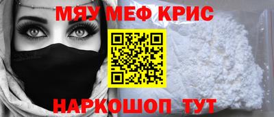 COCAINE Шебекино