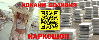 дмт Шахты