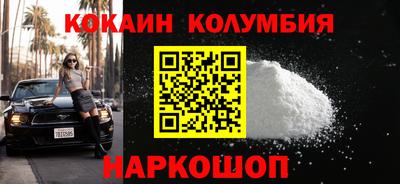 дурь Шелехов
