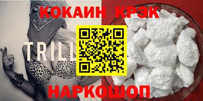 дурь Шелехов