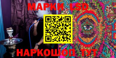дмт Шахты
