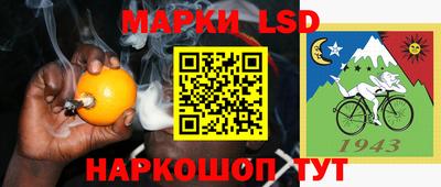 дурь Шелехов