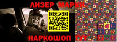 дурь Шелехов
