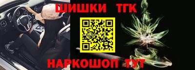 дурь Шелехов