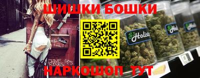 COCAINE Шебекино