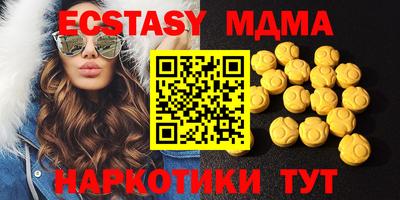 COCAINE Шебекино