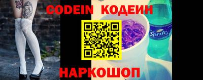 дурь Шелехов