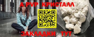 COCAINE Шебекино