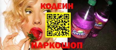 дурь Шелехов