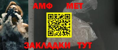 COCAINE Шебекино