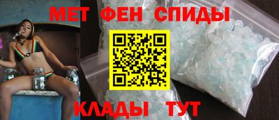 COCAINE Шебекино