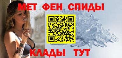 COCAINE Шебекино