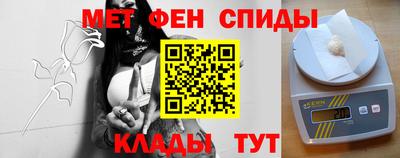 дмт Шахты