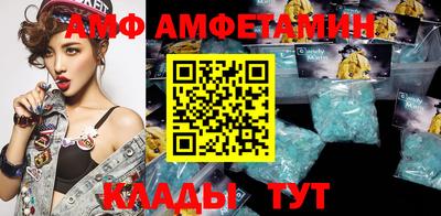дурь Шелехов