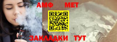 дурь Шелехов