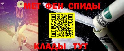 дурь Шелехов