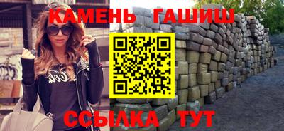 дмт Шахты
