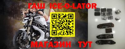 дмт Шахты