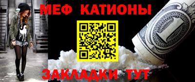 дурь Шелехов