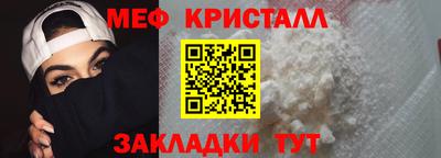 дурь Шелехов