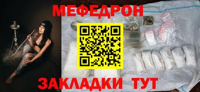 дурь Шелехов