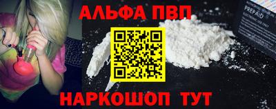 дмт Шахты