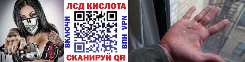 Наркотические марки 1500мкг  ОМГ ОМГ ССЫЛКА  Алексин  где найти  